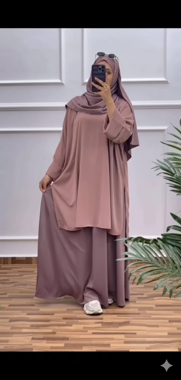 خمار رهف